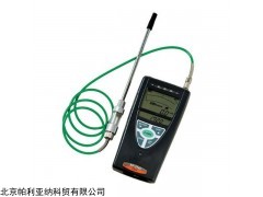 日本新宇宙XP-3140可燃?xì)怏w檢測儀