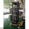 XMI1108DRBBF-220V 電力專用UPS電源XMI-D系列