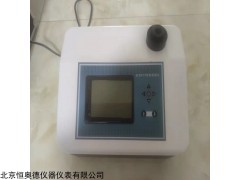 DP-TSD 台式ATP荧光快速检测仪