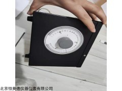 HAD-BD－Ⅱ－504 新品光亮度辨别仪