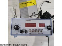 HAD-Ⅱ-116 新品听觉实验仪