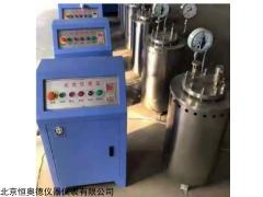 HAD-ZF 水泥安定性压蒸釜
