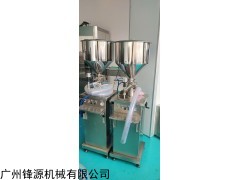 11 圆瓶定位贴标机生产厂家