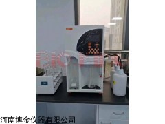 K9840 K9860 K1100 海能全自動凱氏定氮儀K9840 K9860 K1100河南現(xiàn)貨