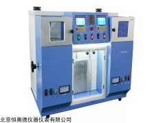 HAD-T615 化学试剂沸点测定仪