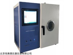 HAD-30535 易燃固体自热物质实验仪
