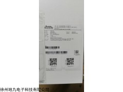 M00542251 7環(huán)套扎器M00542251