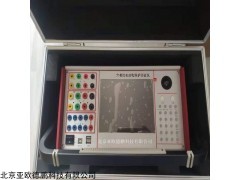 DP-6JB  六相微机继电保护测试仪