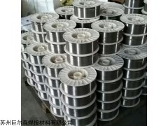 YD999耐磨药芯焊丝 耐磨药芯焊丝