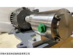 FA 耐腐蚀齿轮计量泵