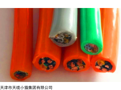 耐寒橡套电缆YHD防冻电焊机电缆