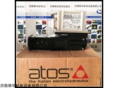 L71 ATOS伺服阀,阿托斯电磁阀