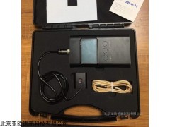  DP-R510 紫外辐照计