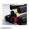 热卖GELBAU继电器