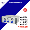 QH-3W  化工色譜鋼瓶自動(dòng)切換器