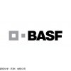 德國BASF巴斯夫聚乙烯蠟粉PE蠟