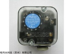 LGW3A2P  LGW10A2P DUNGS冬斯风压开关LGW3A2P  LGW10A2P