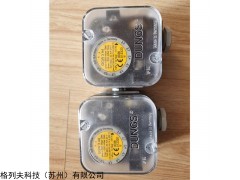 GW3A4  GW10A4   DUNGS 冬斯气压开关GW3A4  GW10A4