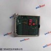 控制模块51304518-150