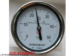 WSS-401 0-50 0-100度 0-150度0-200度0-300度 雙金屬溫度計WSS-401