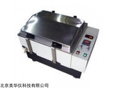 MHY-SHA-B 水浴恒温振荡器/摇床/可控温振荡箱