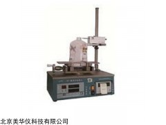 MHY-Y40A 方瓶数显轴偏差仪/检圆瓶又能检方瓶