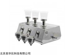 MHY-HTY-302G    微生物限度检验仪/依据药典相关规定