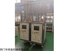 反应釜温度控制机/油加热器