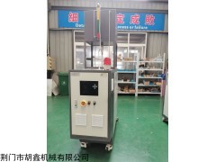反应釜温度控制机/导热油加热器