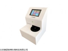 KY-SPI 全自动标准溶液配制仪