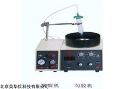 MHY-4AD 滴胶机/匀胶机/烤胶机