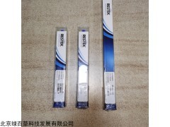 <span style="color:#000000">Restek新型预组装低压GC色谱柱套件</span>