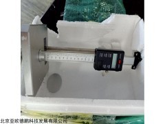 DP-SZX 矿物棉板式测厚仪 数显针形厚度计