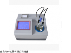 ws2000 青島卡爾費休微量水分檢測儀