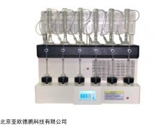 DP-ZL6 硫化物蒸馏仪