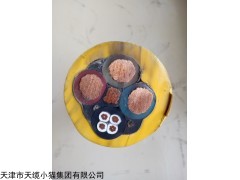 MC矿用电缆MC矿用橡套电缆厂家