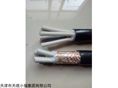KVVR控制电缆价格KVVR控制软电缆