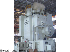 CFM-16 栗本鐵工所熱模鍛壓力機(jī)