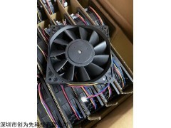 9238 全新原装台达FFB0948SHE 48V 0.30A 9238 9CM 散热风扇