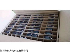 AFB03512HA 3510微型风扇