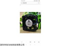 AFB0612EH 6025工业风扇