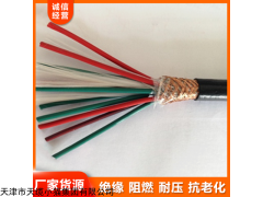 河北HYA-100*2*0.5mm-全塑市内通信电缆厂家