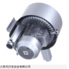 旋渦風(fēng)機(jī) 2HB920-7HH47 旋渦式高壓風(fēng)機(jī) 吸塵器用風(fēng)機(jī)