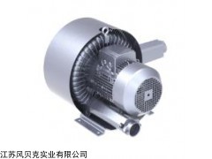 2HB920-7HH37雙段高壓風(fēng)機(jī)