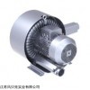 2HB920-7HH37雙段高壓風(fēng)機(jī)