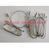 1/8-4mm Agilent---Shimadzu填充柱转接头