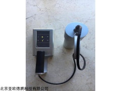 DP-01 表面污染检测仪,辐射监测仪