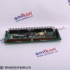 TC-IDW161卡件PLC配件备品