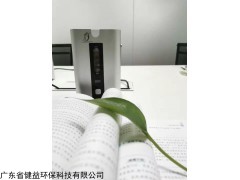 JY-C-06 吸氢机厂家智能吸氢机招商代理