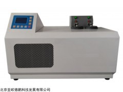 DP-R1200B 泡沫灭火剂凝固点测定仪